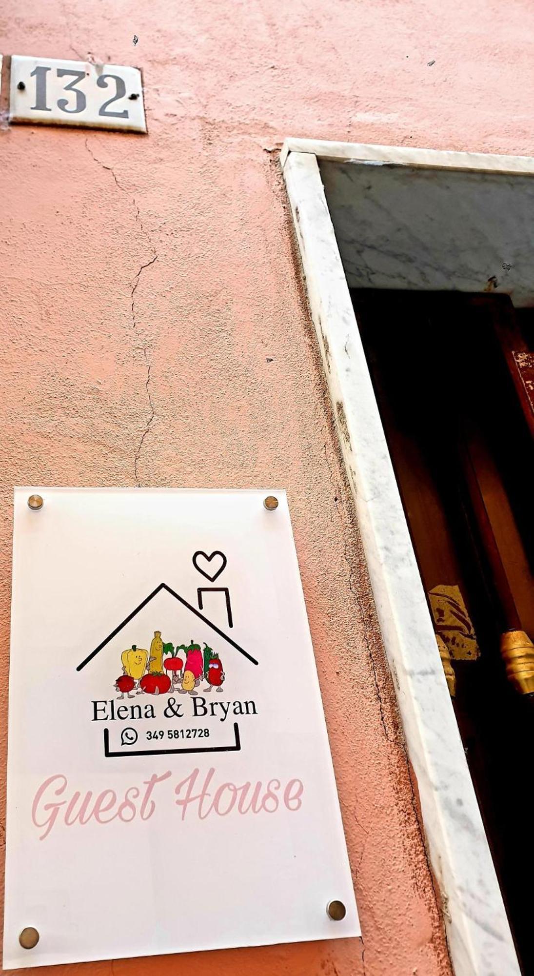Elena&Bryan Guest House La Spezia Eksteriør bilde